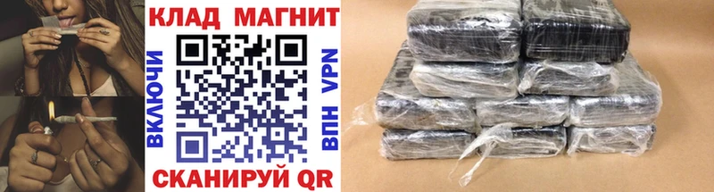 Наркотические вещества Минеральные Воды МЕТАМФЕТАМИН Псилоцибиновые грибы СК МАРИХУАНА ГАШ COCAIN