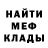Кетамин VHQ almos b