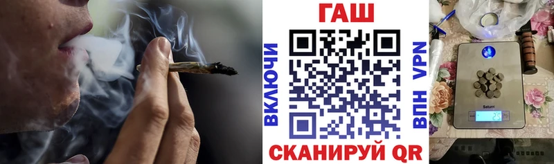 где найти наркотики  Минеральные Воды  Гашиш AMNESIA HAZE 