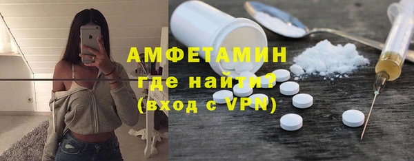 бошки Богородицк
