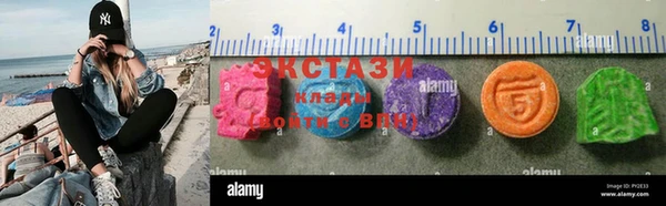 прущий лед Богородск