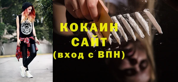 метамфетамин Богданович