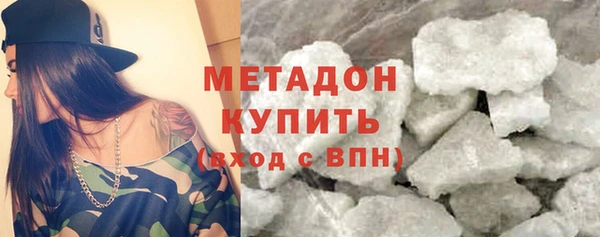 бошки Богородицк