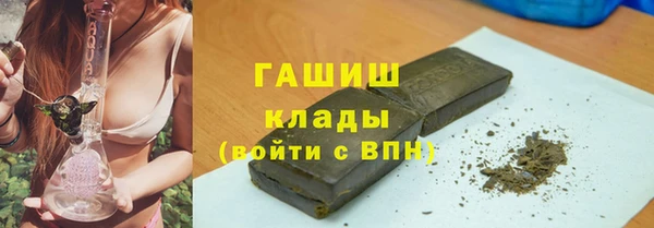 метамфетамин Богданович
