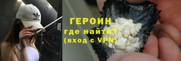 метамфетамин Богданович