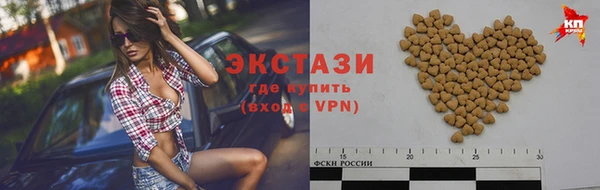 метамфетамин Богданович