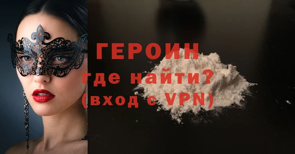 прущий лед Богородск