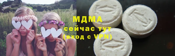 метамфетамин Богданович