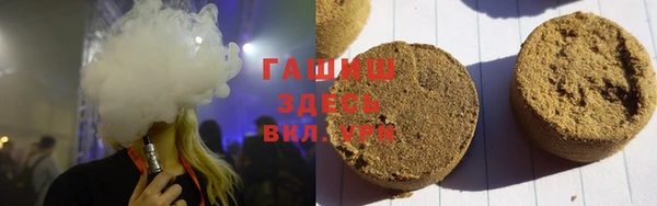 spice Туринск
