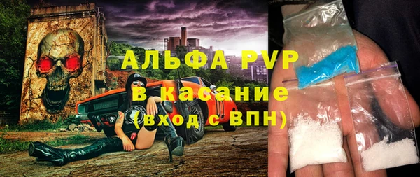 бошки Богородицк
