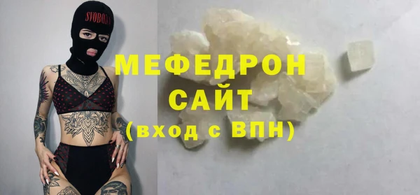 сатива Тында