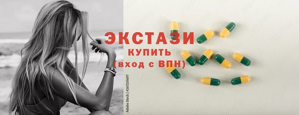 прущий лед Богородск