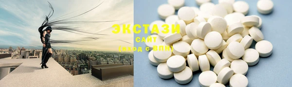 бошки Богородицк