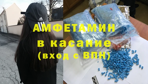 прущий лед Богородск