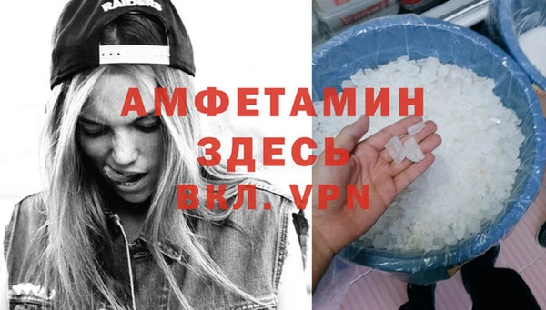бошки Богородицк