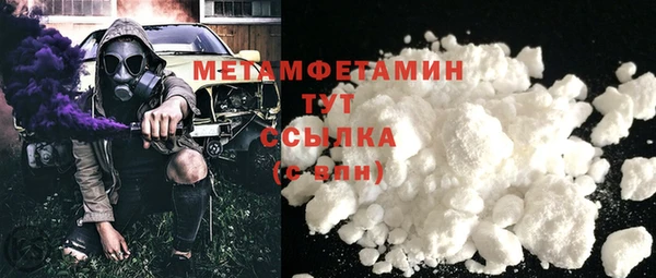 бошки Богородицк