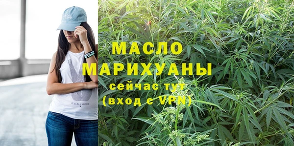 MDMA Premium VHQ Тутаев