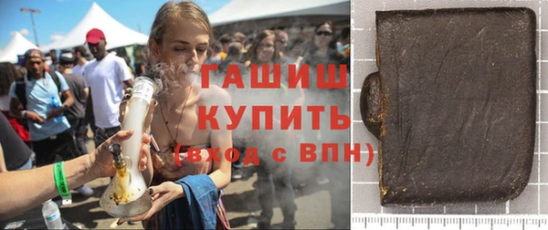 бошки Богородицк