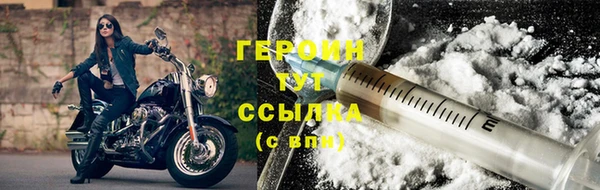 амфетамин Тихорецк