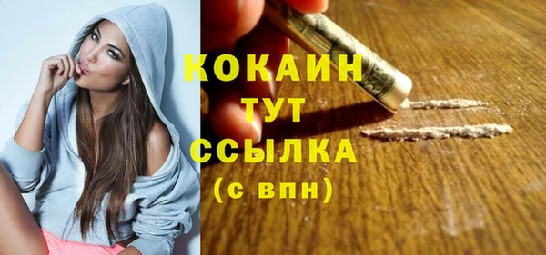 метамфетамин Богданович