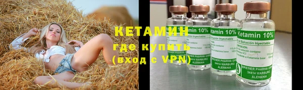 mdma Тобольск