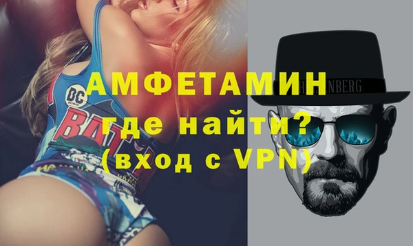 твердый Беломорск