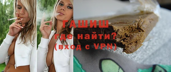 прущий лед Богородск