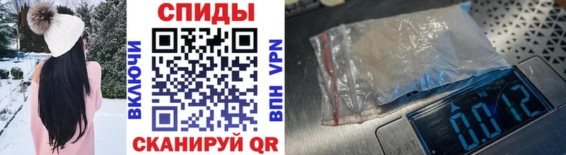 ОМГ ОМГ как зайти  Минеральные Воды  Метамфетамин Декстрометамфетамин 99.9% 