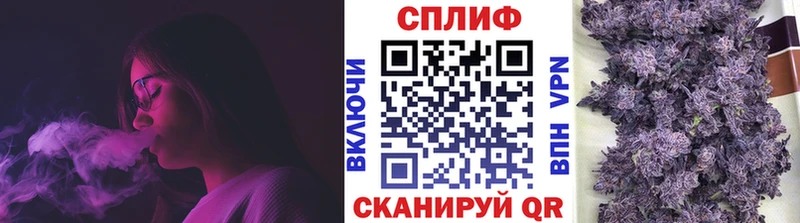 Бошки марихуана SATIVA & INDICA Минеральные Воды